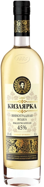 Водка Кизлярка Выдержанная, 0.5 л