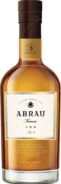 Коньяк Abrau 3 Years Old, 0.5 л
