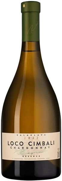 Вино "Loco Cimbali" Chardonnay Reserve, 2022