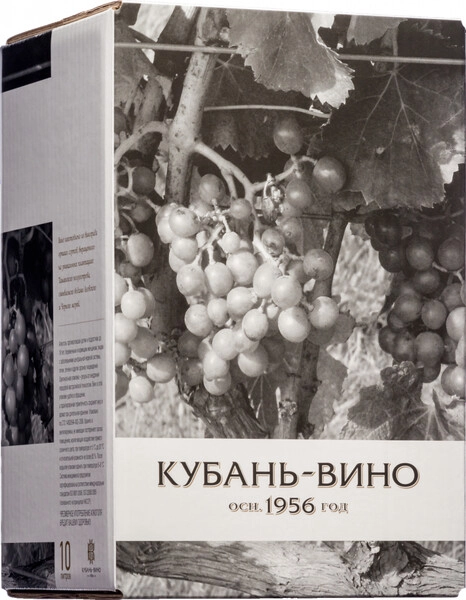 Вино Кубань-Вино, Каберне, баг-ин-бокс, 10 л