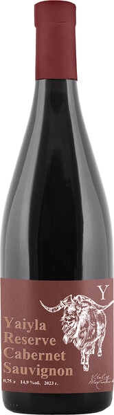 Вино Yaiyla Reserve Cabernet Sauvignon, 2023