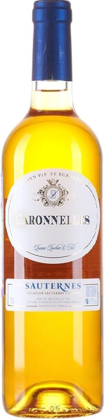 Вино Garonnelles, Sauternes AOC, 2022