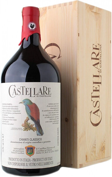 Вино Castellare di Castellina, Chianti Classico DOCG, 2015, wooden box, 3 л