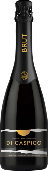 Игристое вино Derbent Wine Company, Di Caspico Brut