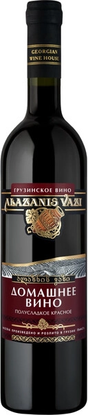 Вино Georgian Wine House, Alazanis Vazi Domashnee Red Semi-Sweet, 0.7 л