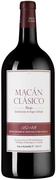 Вино Vega Sicilia, Macan Clasico, Rioja DOCa, 2020, 1.5 л