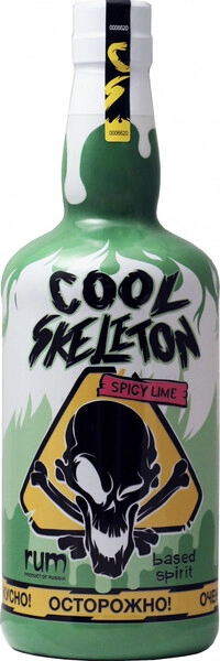 Ром Cool Skeleton Spicy Lime, 0.7 л