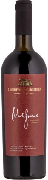Вино Мерло Солнечной Долины