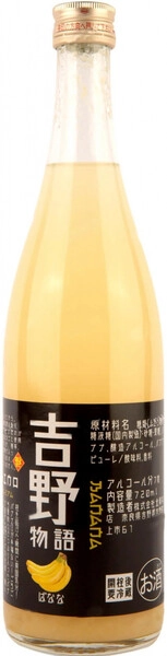 Ликер Yoshino Monogatari Premium Banana, 720 мл