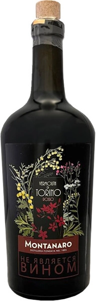 Вермут Montanaro, Vermouth di Torino Rosso