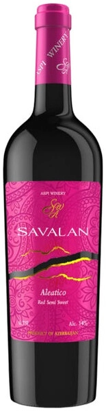 Вино Savalan Aleatico, 2024