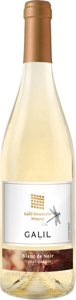 Вино Galil Mountain, Blanc de Noir, 2021