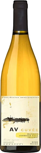 Вино AV cuvee Chardonnay-Sauvignon Blanc-Riesling