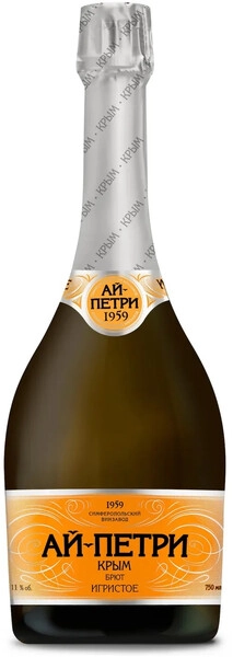 Игристое вино "Ай-Петри" Брют