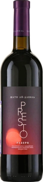Вино Chateau Ay-Daniel, Presto Reservе, 2024