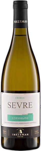 Вино Sevre Sauvignon