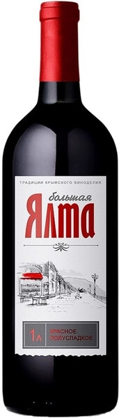 Вино Большая Ялта Красное полусладкое, 1 л