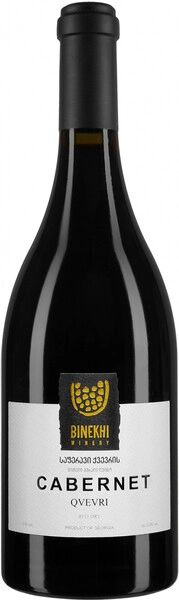 Вино Binekhi Cabernet Qvevri
