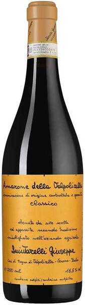 Вино Quintarelli Giuseppe, Amarone della Valpolicella Classico, 2017