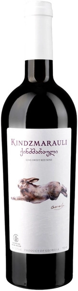 Вино Georgian Wine House, Gurmani Kindzmarauli, 2023