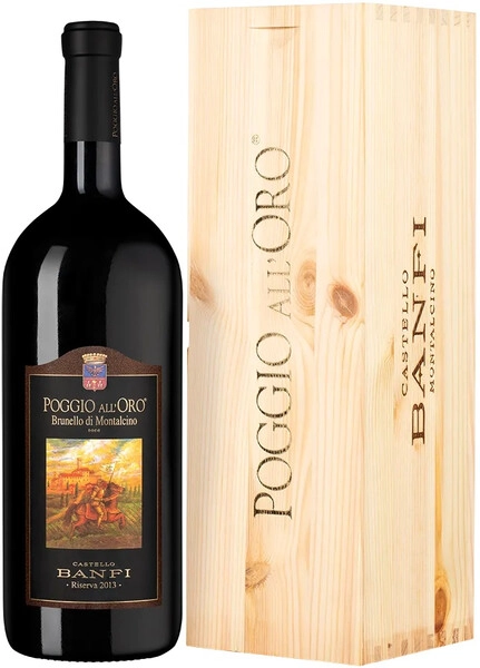 Вино Banfi, "Poggio all'Oro" Brunello di Montalcino Riserva DOCG, 2013, wooden box, 1.5 л