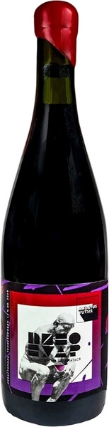 Вино Andryus Yutsis Pinot Noir