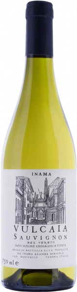 Вино Vulcaia, Sauvignon del Veneto IGT, 2021