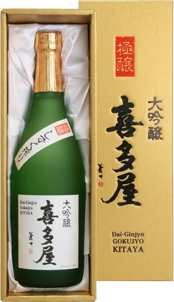 Саке Kitaya, Dai-Ginjyo Gokujyo, gift box, 720 мл
