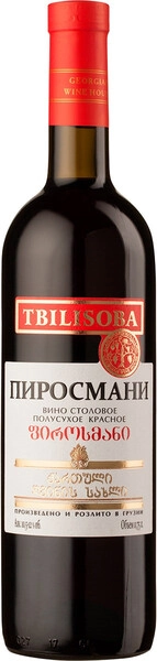 Вино Georgian Wine House, Tbilisoba Pirosmani