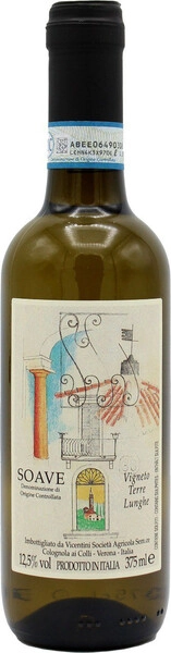 Вино Vicentini Agostino, Soave Terre Lunghe DOC, 2023, 375 мл