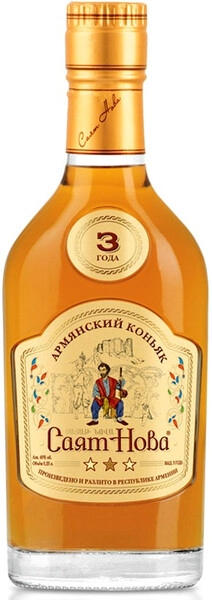 Коньяк "Саят Нова" 3-летний, 250 мл