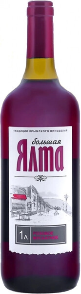 Вино Большая Ялта Мускатное Розовое, 1 л