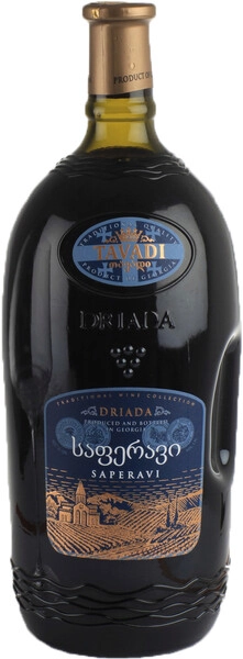 Вино Tavadi Saperavi, 1.5 л
