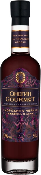 Ликер Онегин, Гурмэ Черная Смородина, Ежевика и Асаи, 50 мл