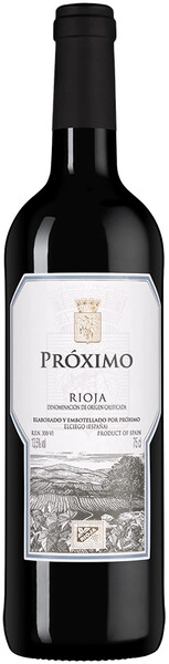 Вино Marques de Riscal, Proximo, Rioja DOC, 2020