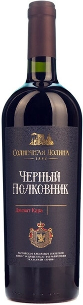 Вино Черный Полковник