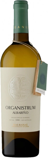 Вино Martin Codax, Organistrum Albarino, Rias Baixas DO, 2021