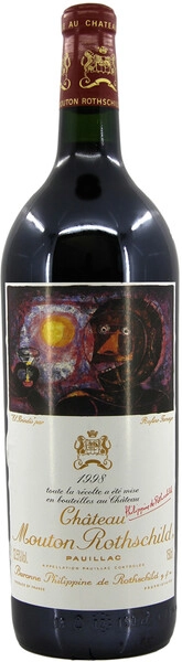 Вино Chateau Mouton Rothschild, Pauillac AOC Premier Grand Cru Classe, 1998, 1.5 л