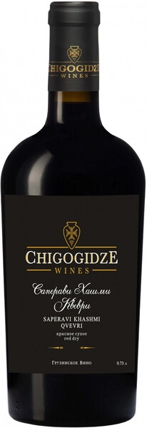 Вино Chigogidze Wines, Saperavi Khashmi Qvevri