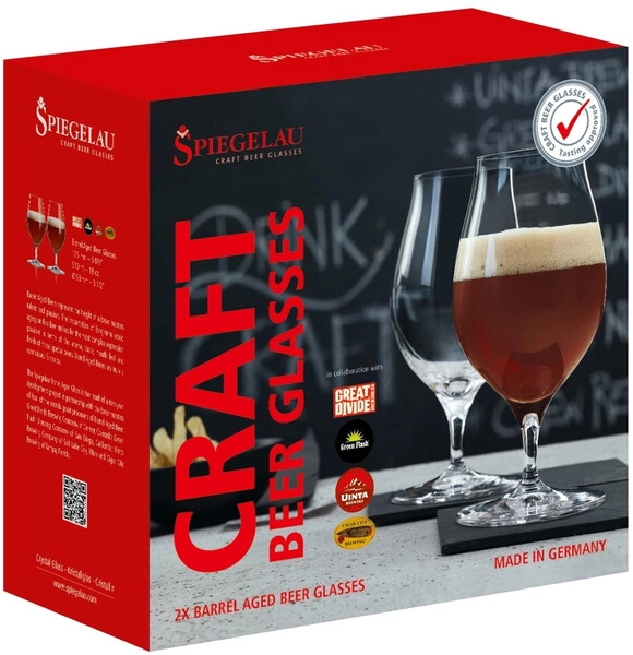 Бокалы без ножки/стаканы Spiegelau, Craft Beer Barrel Aged Beer, Set of 2 pcs, 0.48 л