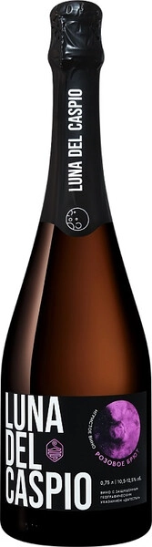 Игристое вино Derbent Wine Company, Luna del Caspio Rose Brut