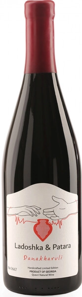 Вино Kapistoni Winery, Danakharuli Qvevri, 2022