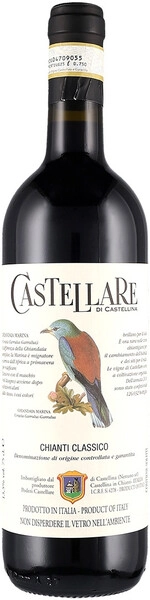 Вино Castellare di Castellina, Chianti Classico DOCG, 2016