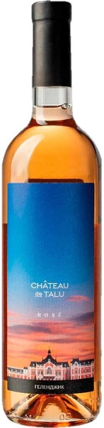 Вино Chateau de Talu Rose, 2023