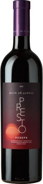 Вино Chateau Ay-Daniel, Presto Reservе, 2023