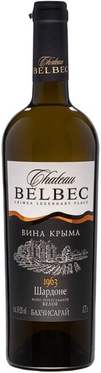 Вино Chateau Belbec Chardonnay