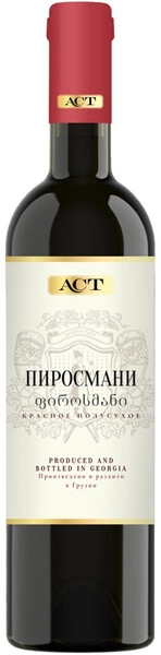 Вино ACT Пиросмани