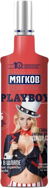 Водка Мягков Серебряная, Плейбой, 0.5 л