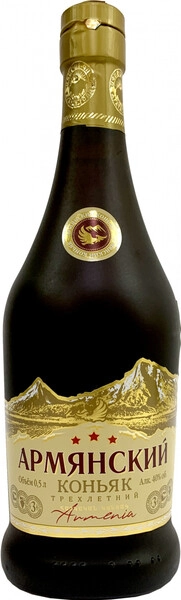 Коньяк Agatat Gold, Armenian Cognac 3 Years Old, matte bottle, 0.5 л