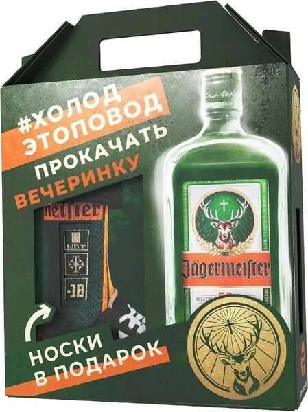 Ликер Jagermeister, gift box with socks, 0.7 л